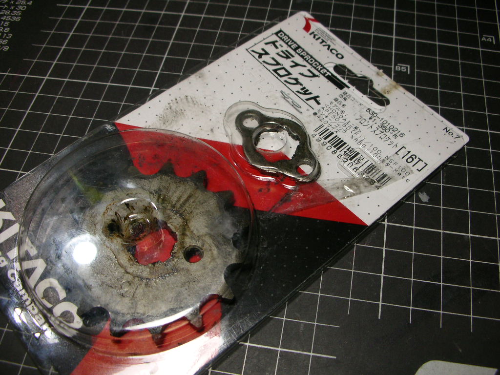 f:id:zeke-83:20200520071055j:plain