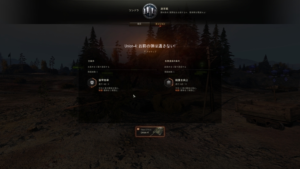 f:id:zekeshiki:20190225181717j:plain f:id:zekeshiki:20190225181717j:plain