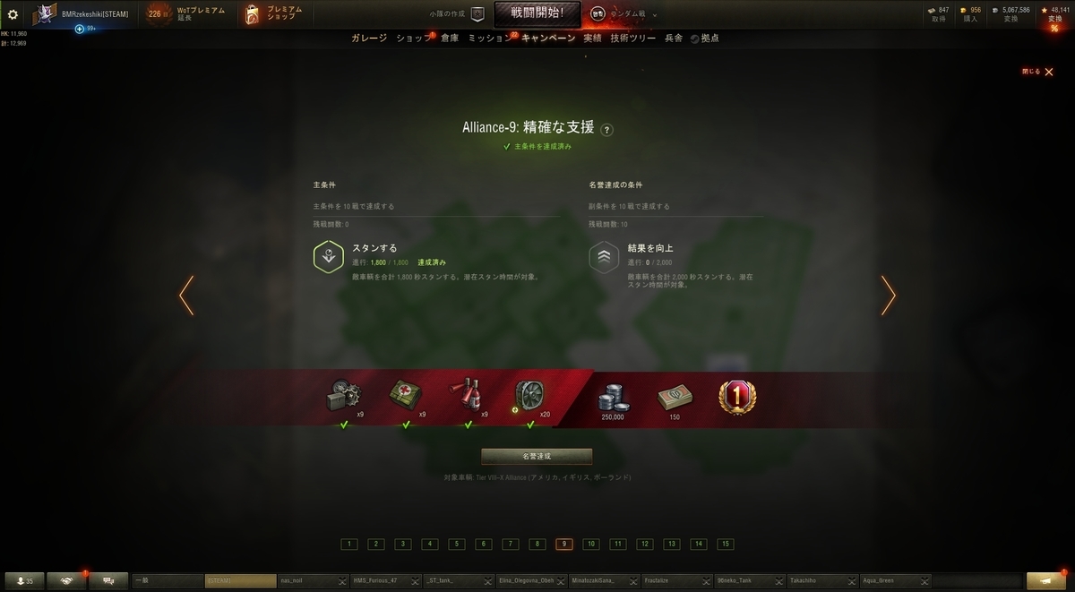 f:id:zekeshiki:20190513204948j:plain f:id:zekeshiki:20190513204948j:plain