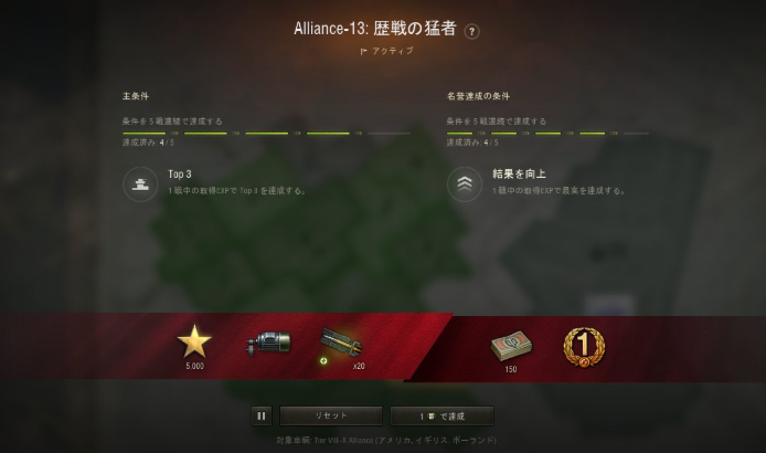 f:id:zekeshiki:20190514191552p:plain f:id:zekeshiki:20190514191552p:plain