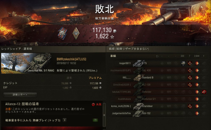 f:id:zekeshiki:20190514191555p:plain f:id:zekeshiki:20190514191555p:plain