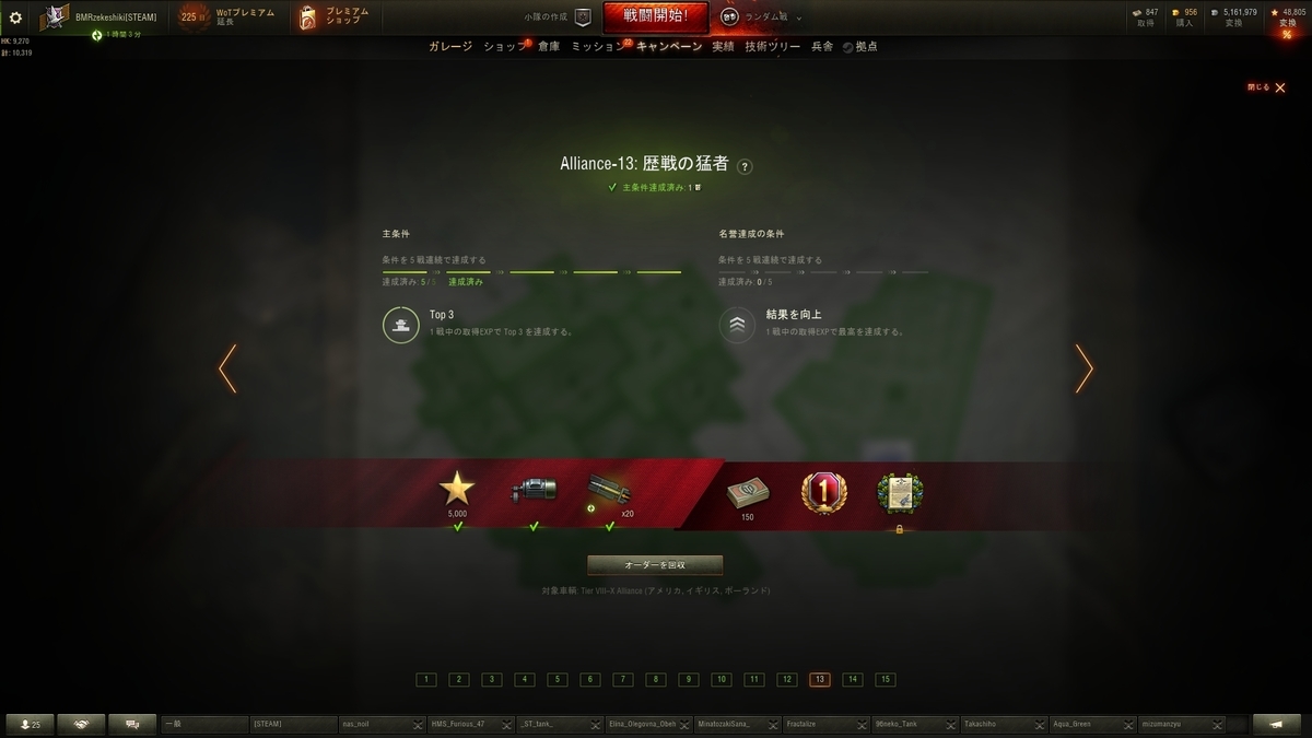 f:id:zekeshiki:20190514192312j:plain f:id:zekeshiki:20190514192312j:plain