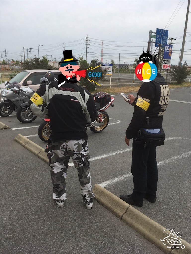 f:id:zekkei-d:20170611224256j:image f:id:zekkei-d:20170611224256j:image