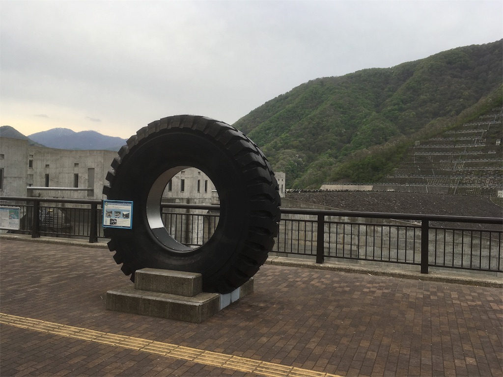 f:id:zekkei-d:20170611224621j:image f:id:zekkei-d:20170611224621j:image