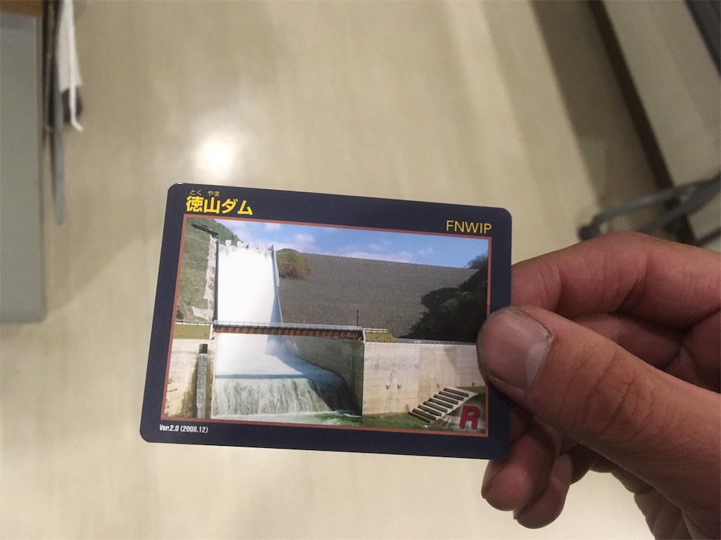 f:id:zekkei-d:20170611224736j:image f:id:zekkei-d:20170611224736j:image