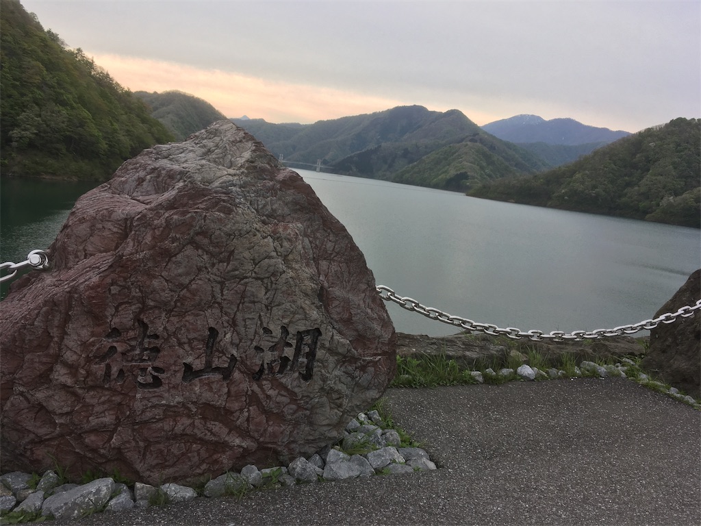 f:id:zekkei-d:20170611225004j:image f:id:zekkei-d:20170611225004j:image