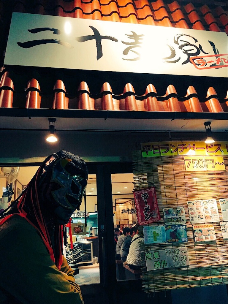 f:id:zekkei-d:20170611225155j:image f:id:zekkei-d:20170611225155j:image