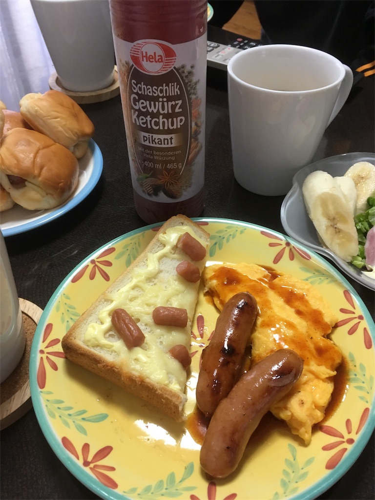 f:id:zekkei-d:20170618123649j:image