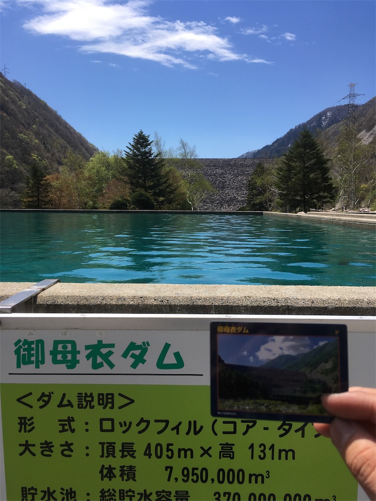 f:id:zekkei-d:20170618124046j:image