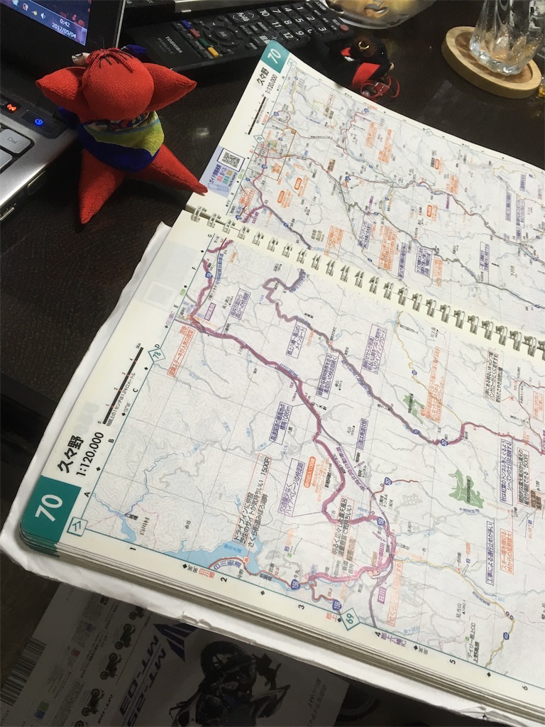 f:id:zekkei-d:20170618130340j:image