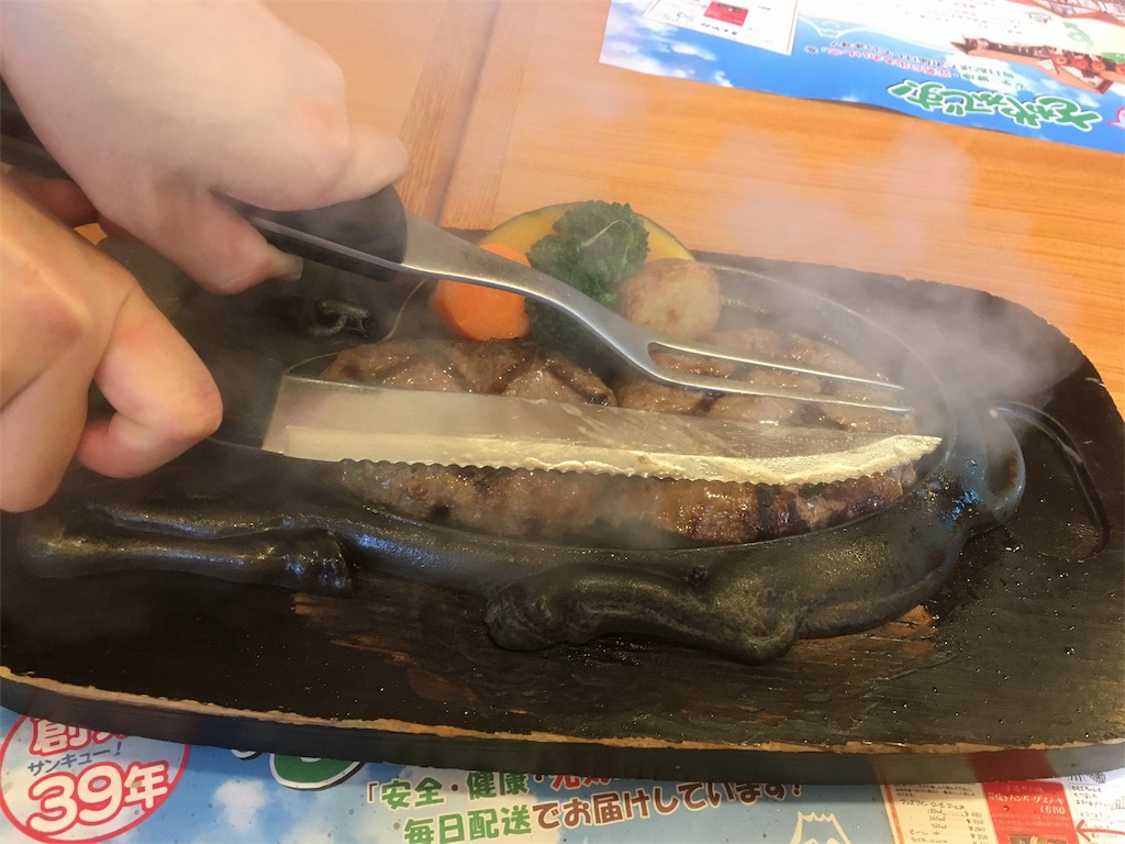 f:id:zekkei-d:20171029131333j:image f:id:zekkei-d:20171029131333j:image