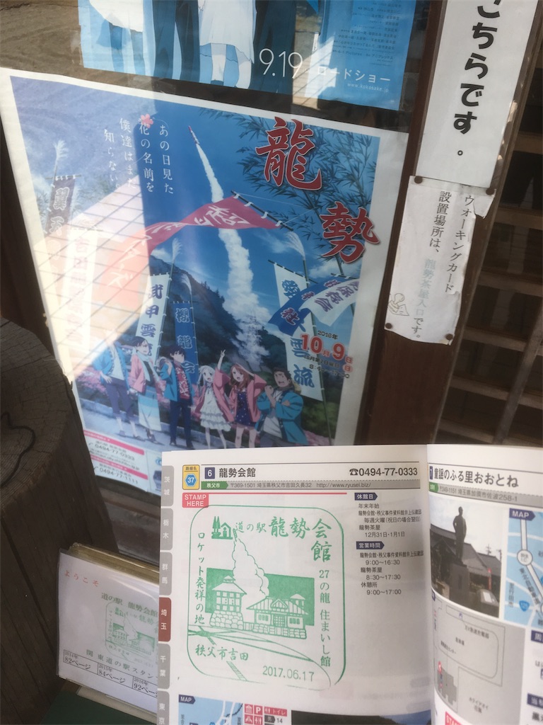 f:id:zekkei-d:20180610115230j:image f:id:zekkei-d:20180610115230j:image