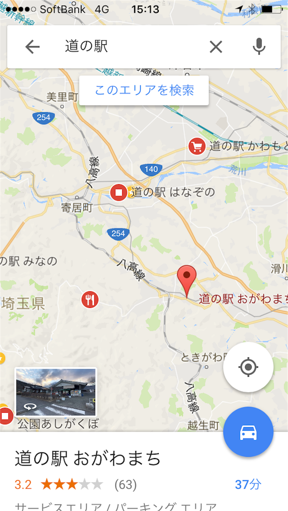 f:id:zekkei-d:20180610121439p:image f:id:zekkei-d:20180610121439p:image