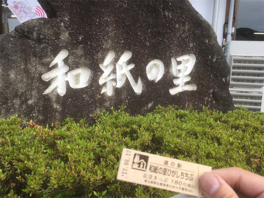 f:id:zekkei-d:20180610121645j:image f:id:zekkei-d:20180610121645j:image