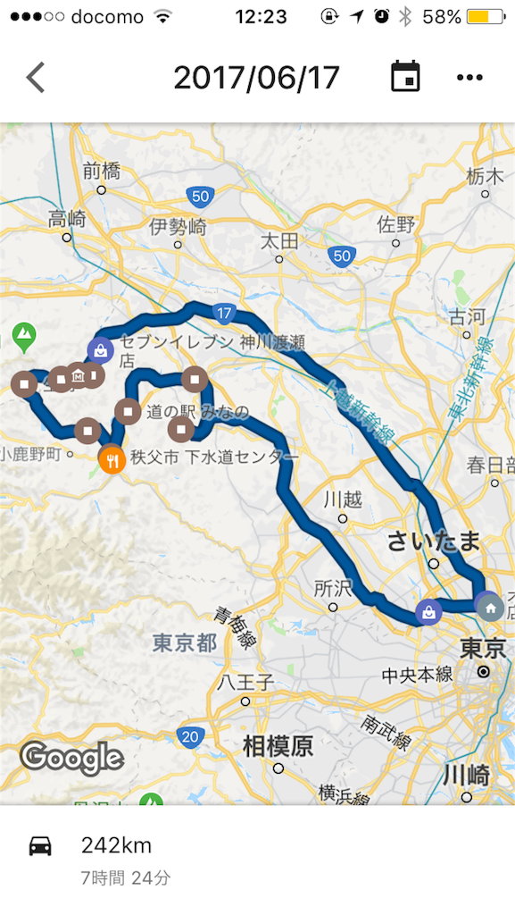 f:id:zekkei-d:20180610122848p:image f:id:zekkei-d:20180610122848p:image