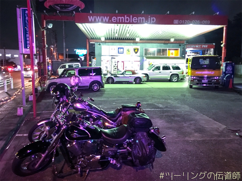 f:id:zekkei-d:20181027183101j:image f:id:zekkei-d:20181027183101j:image