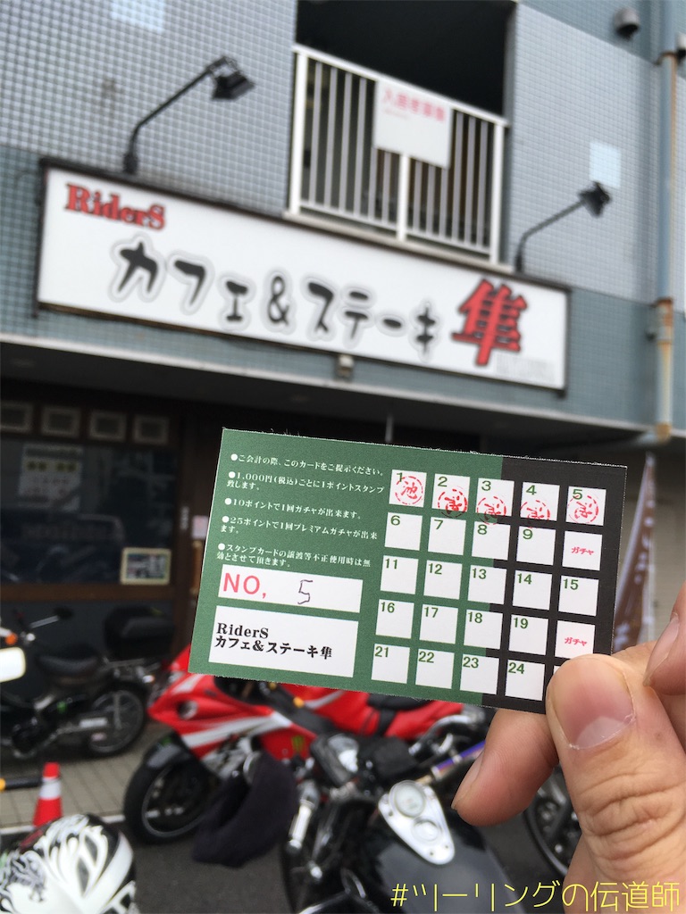 f:id:zekkei-d:20181027190358j:image f:id:zekkei-d:20181027190358j:image