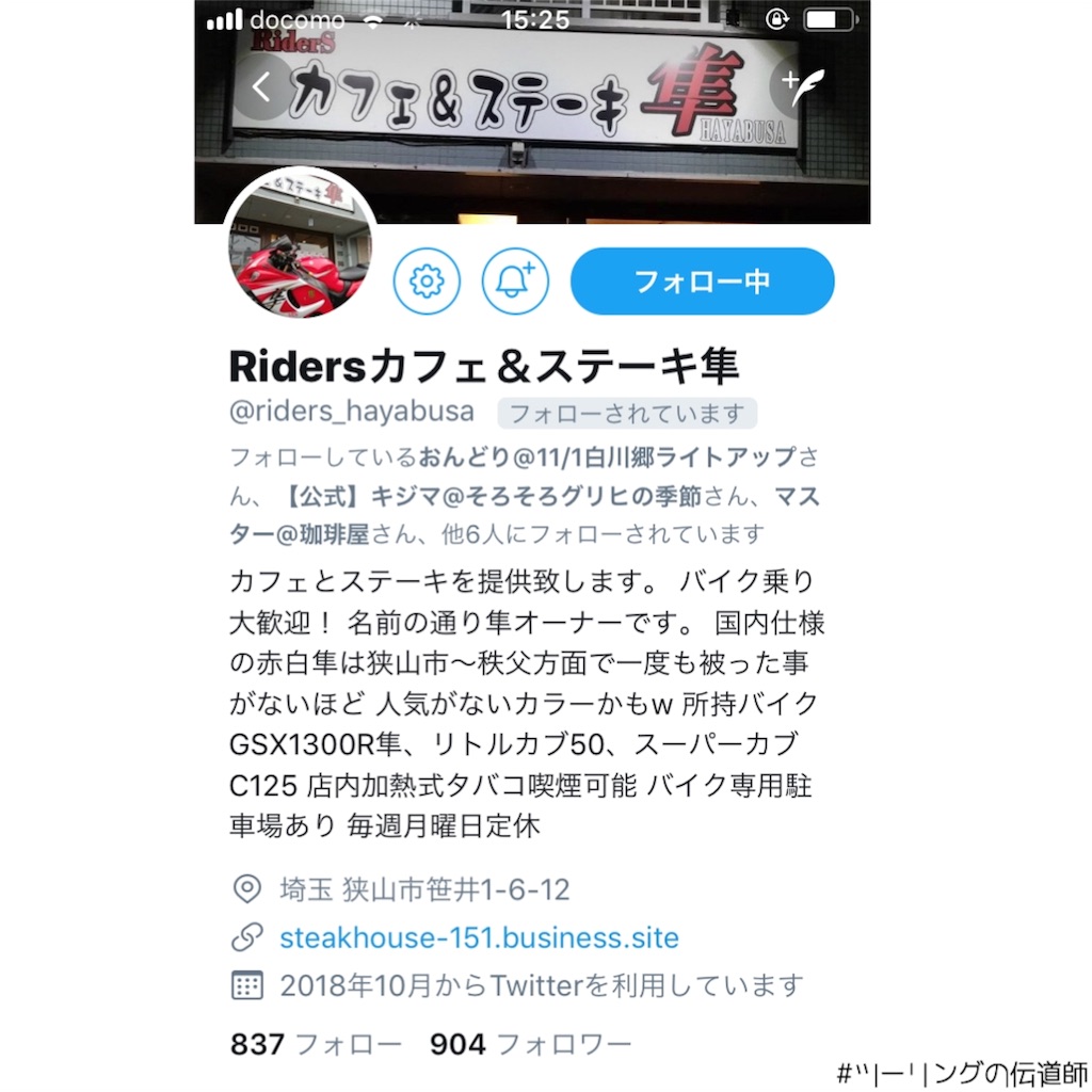 f:id:zekkei-d:20181027190435j:image f:id:zekkei-d:20181027190435j:image