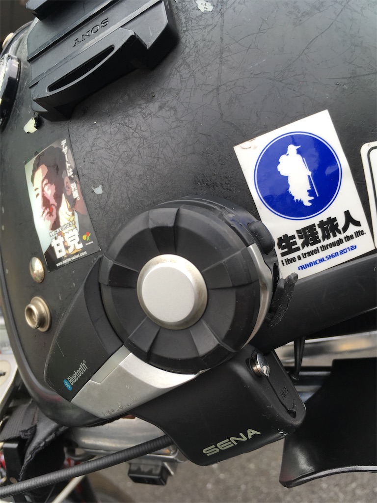 f:id:zekkei-d:20181027195309j:image f:id:zekkei-d:20181027195309j:image