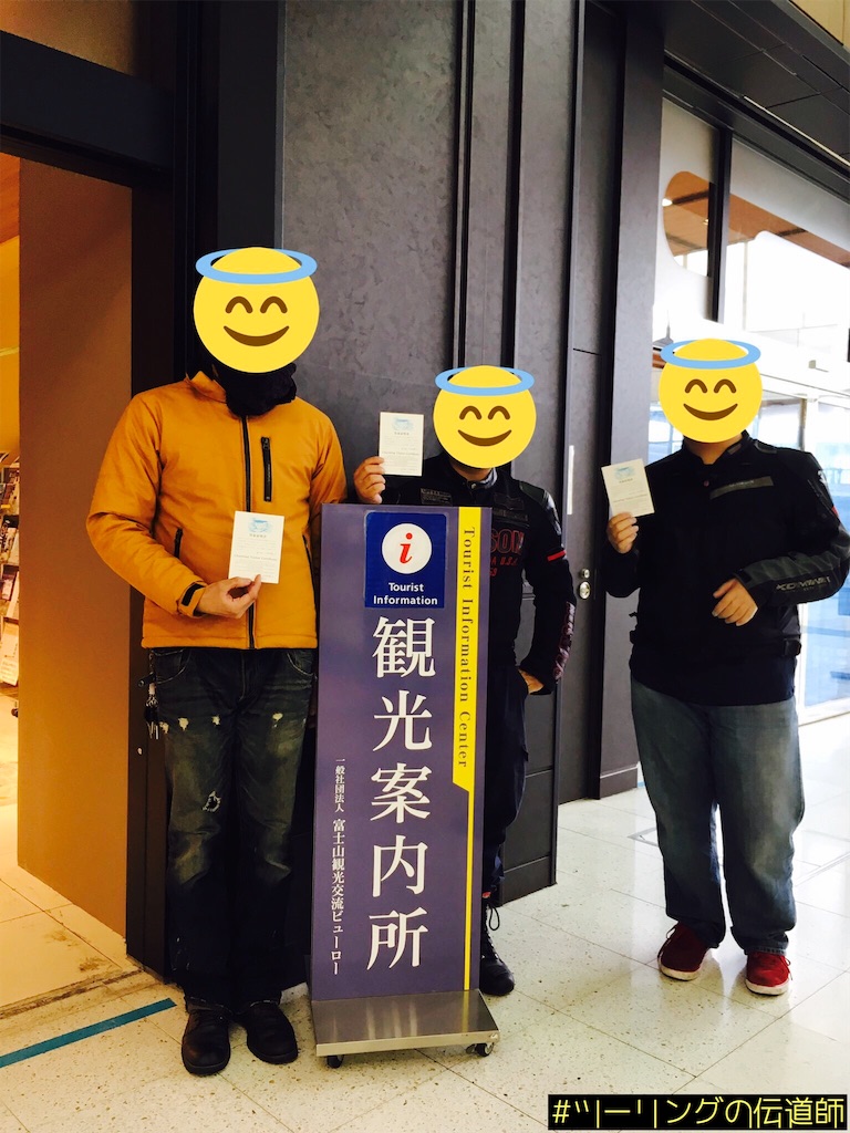 f:id:zekkei-d:20181106012240j:image