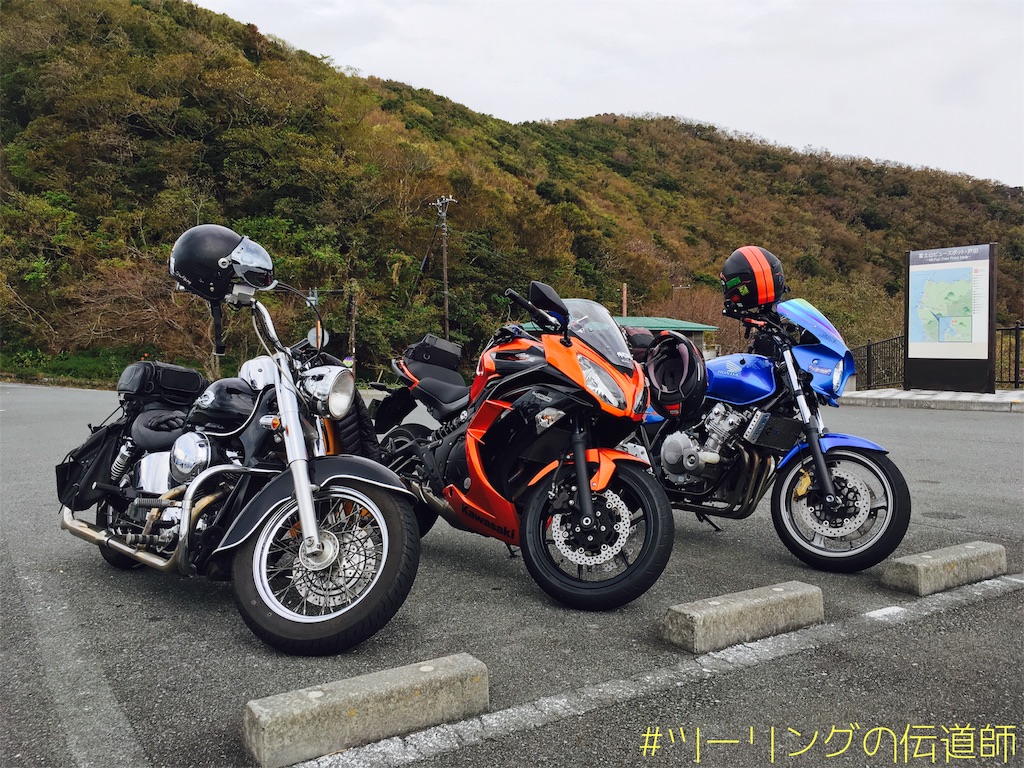 f:id:zekkei-d:20181106012621j:image