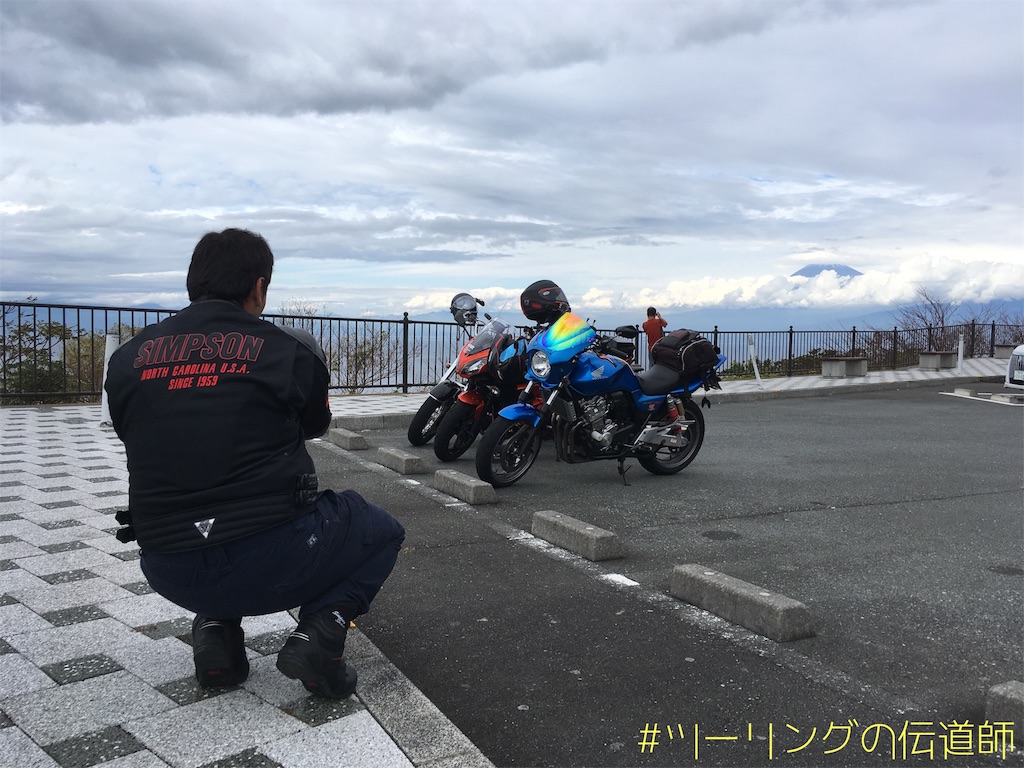 f:id:zekkei-d:20181106012639j:image