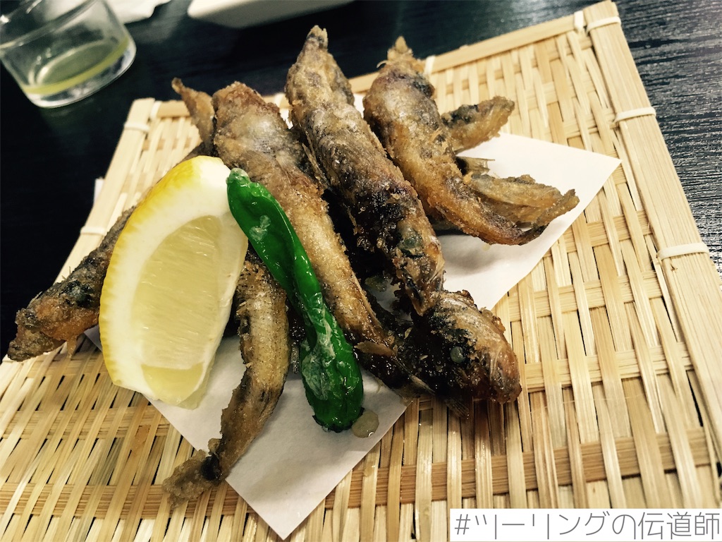 f:id:zekkei-d:20181106012811j:image