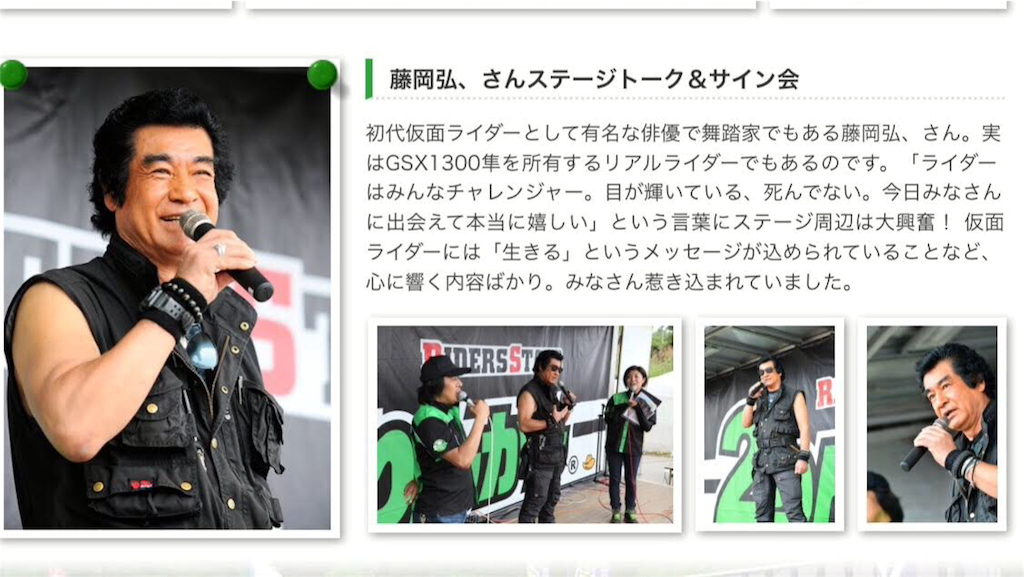 f:id:zekkei-d:20190219220924p:image