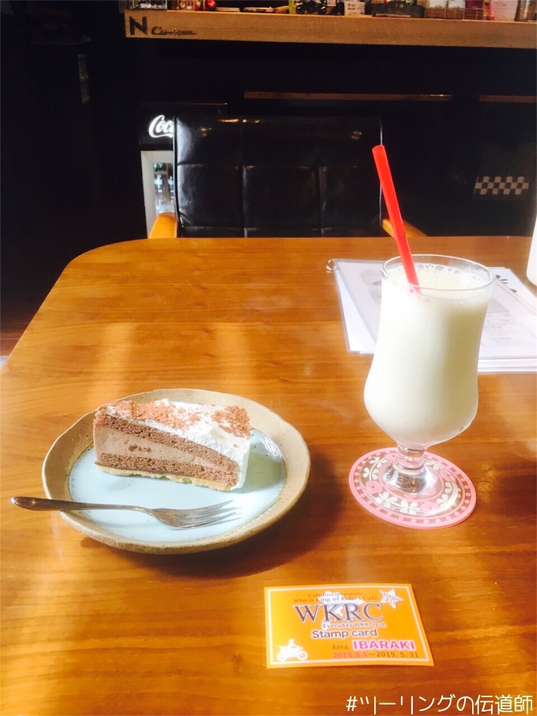 f:id:zekkei-d:20190520143120j:image