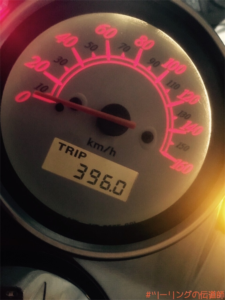 f:id:zekkei-d:20190520143306j:image