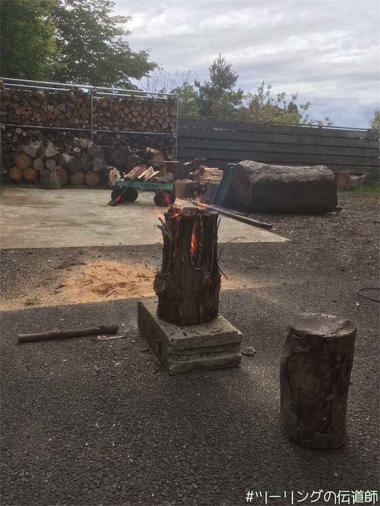 f:id:zekkei-d:20190520143625j:image