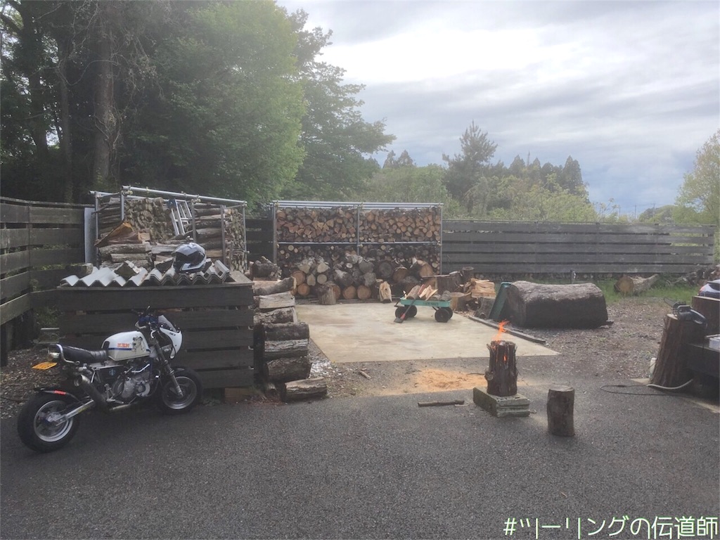 f:id:zekkei-d:20190520143643j:image