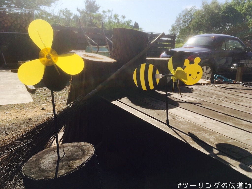 f:id:zekkei-d:20190602174704j:image