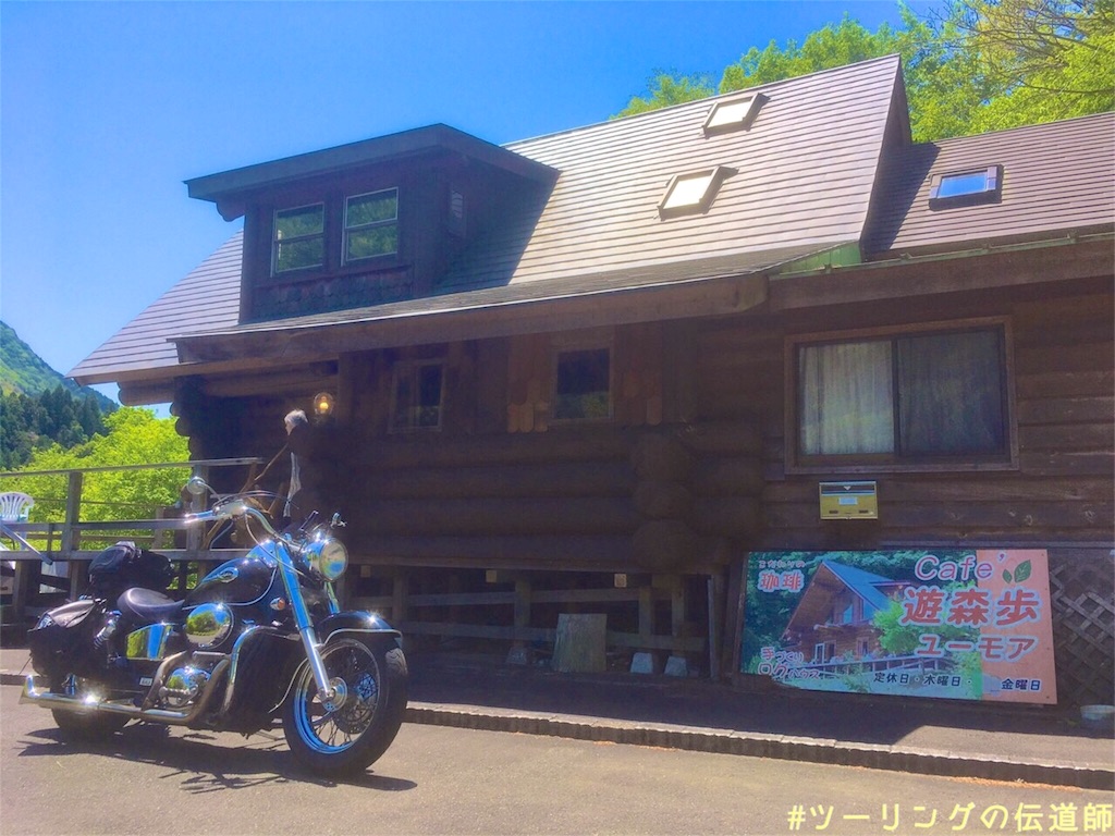 f:id:zekkei-d:20190602181319j:image