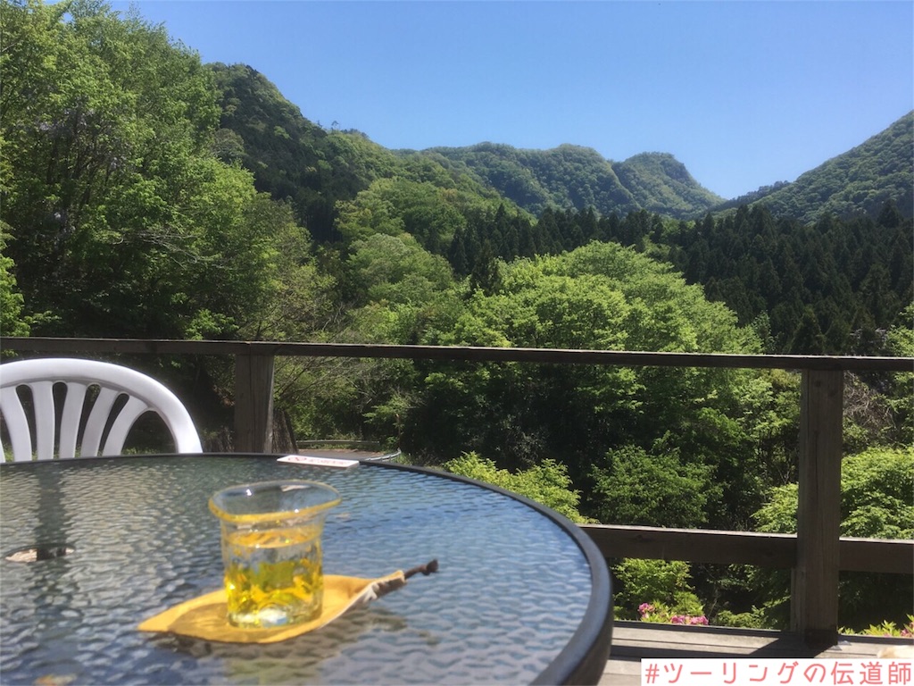 f:id:zekkei-d:20190602184256j:image