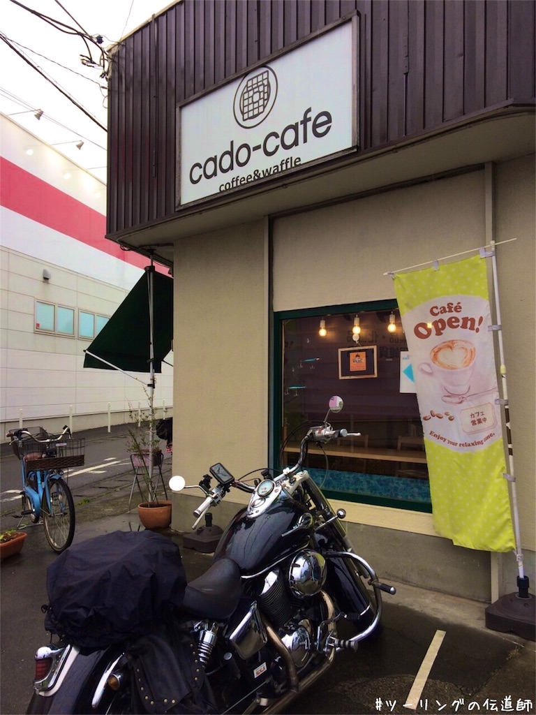 f:id:zekkei-d:20191230235040j:image f:id:zekkei-d:20191230235040j:image