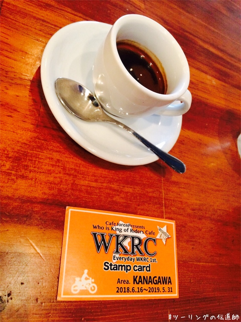 f:id:zekkei-d:20191230235325j:image f:id:zekkei-d:20191230235325j:image