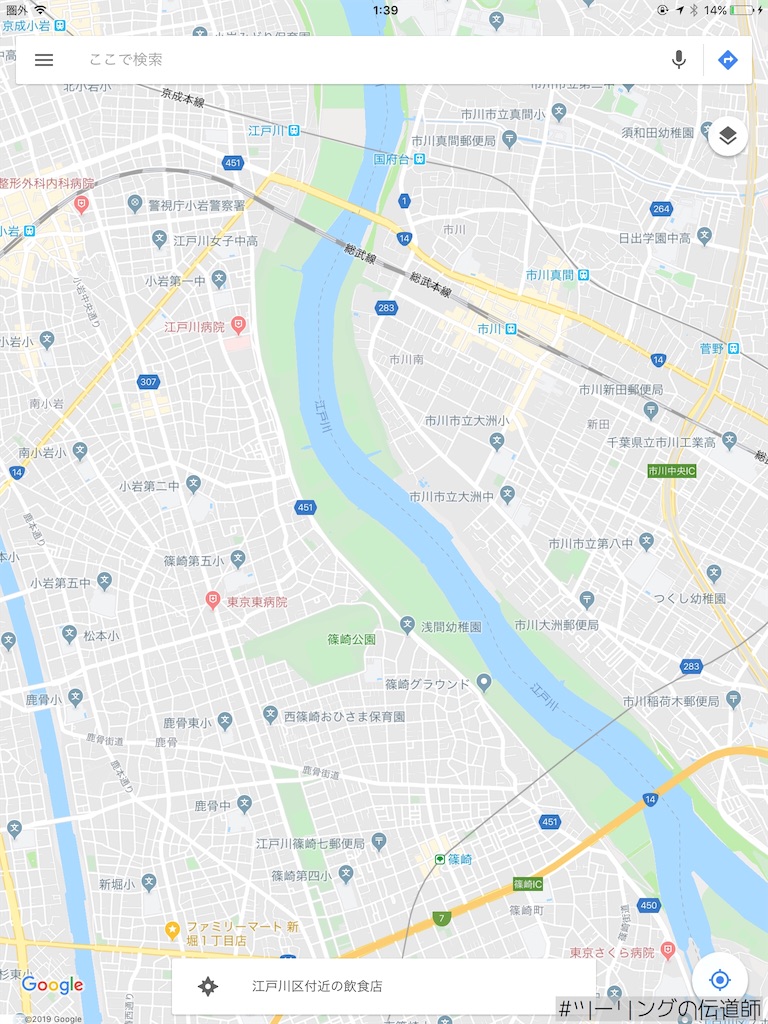 f:id:zekkei-d:20191231015504j:image f:id:zekkei-d:20191231015504j:image