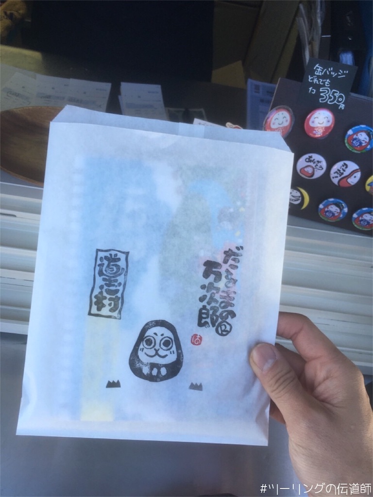 f:id:zekkei-d:20191231224748j:image f:id:zekkei-d:20191231224748j:image