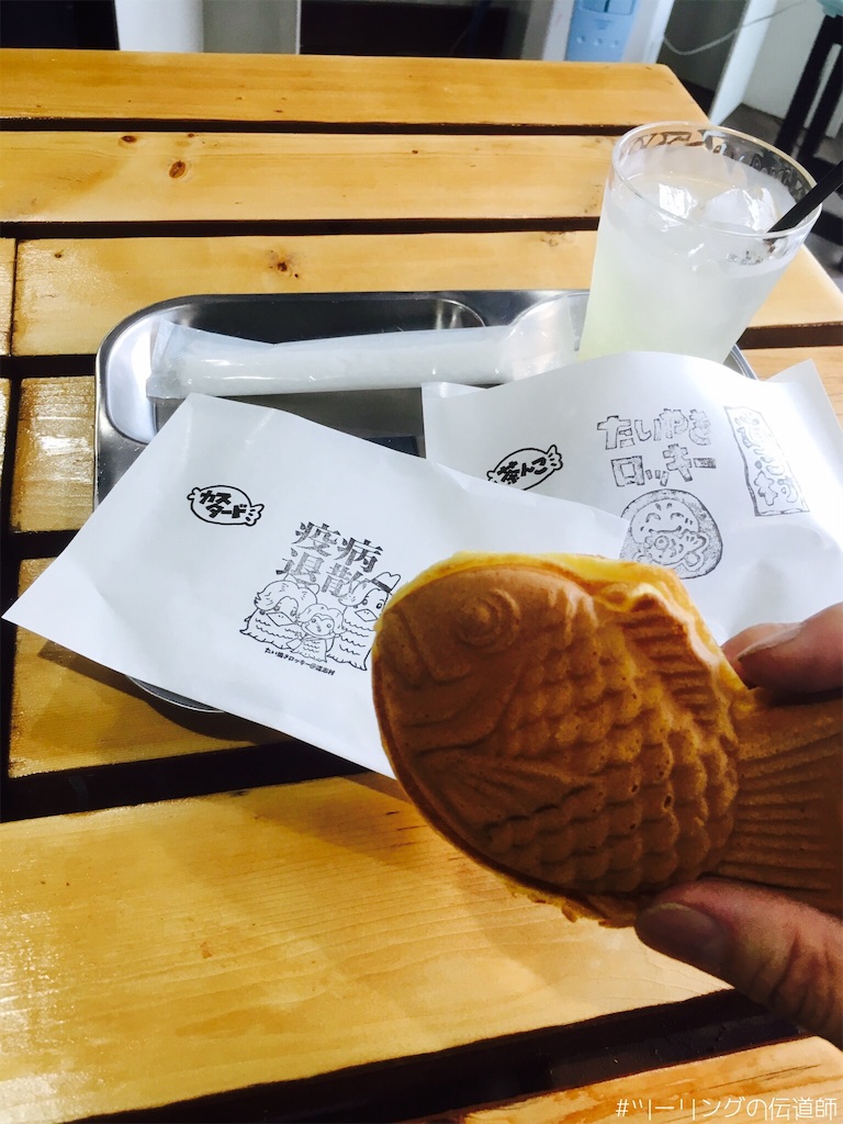 f:id:zekkei-d:20200716234827j:image f:id:zekkei-d:20200716234827j:image