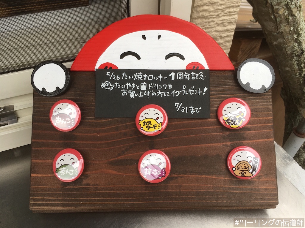 f:id:zekkei-d:20200716234940j:image f:id:zekkei-d:20200716234940j:image