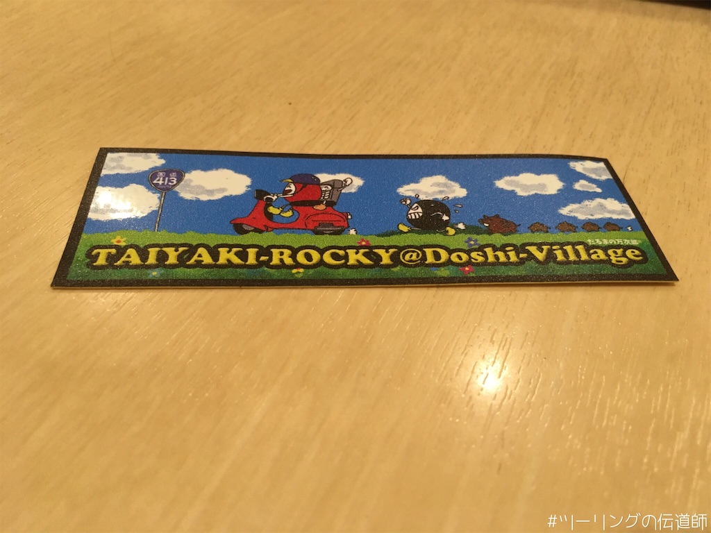 f:id:zekkei-d:20200717195738j:image f:id:zekkei-d:20200717195738j:image