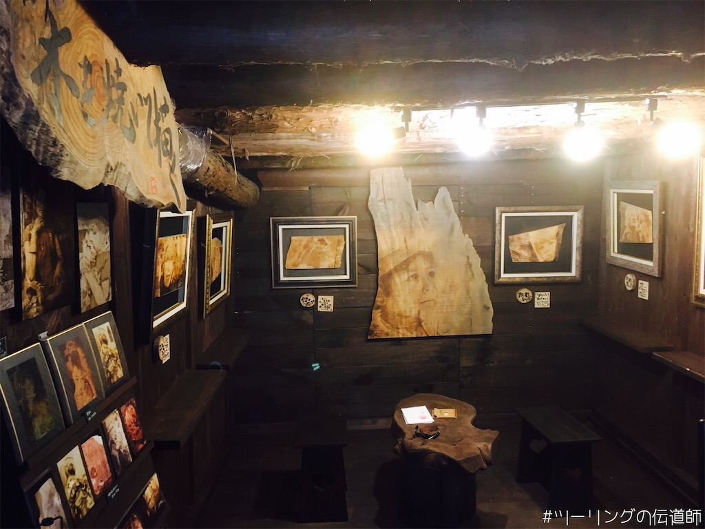 f:id:zekkei-d:20200717195907j:image f:id:zekkei-d:20200717195907j:image