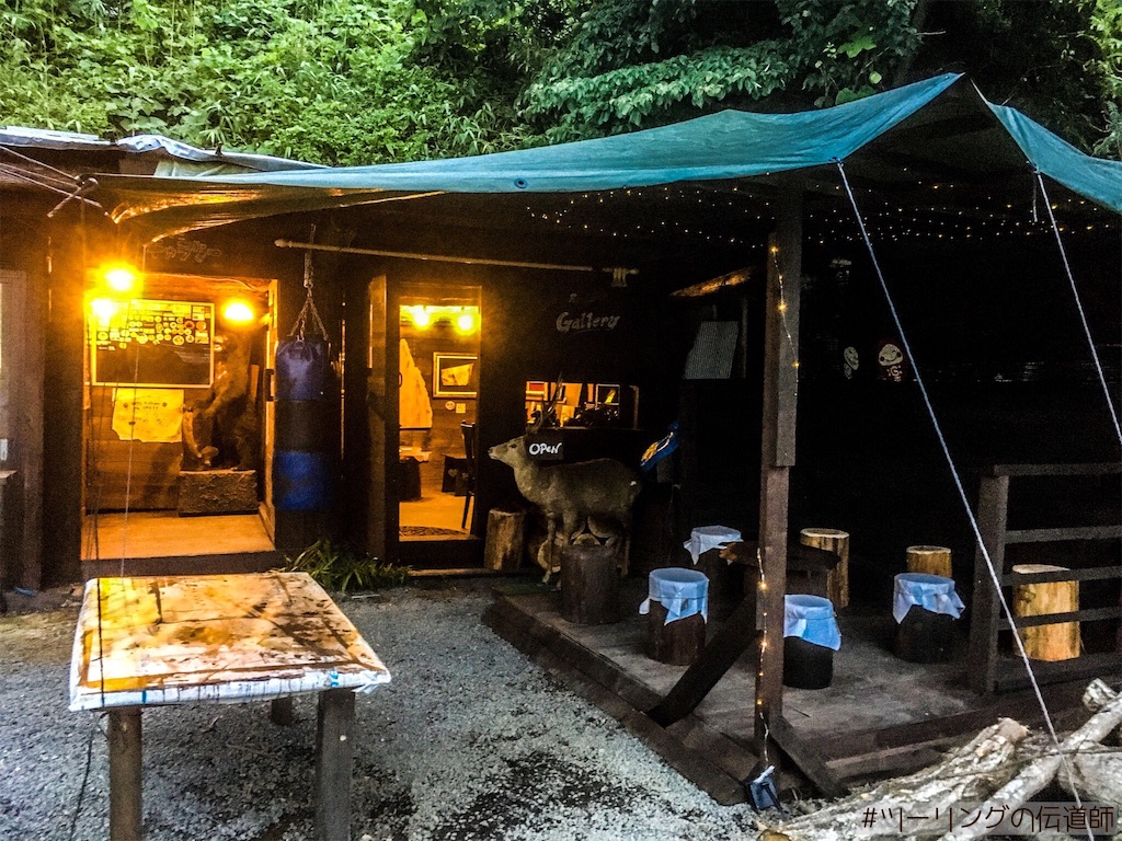 f:id:zekkei-d:20200717204309j:image f:id:zekkei-d:20200717204309j:image