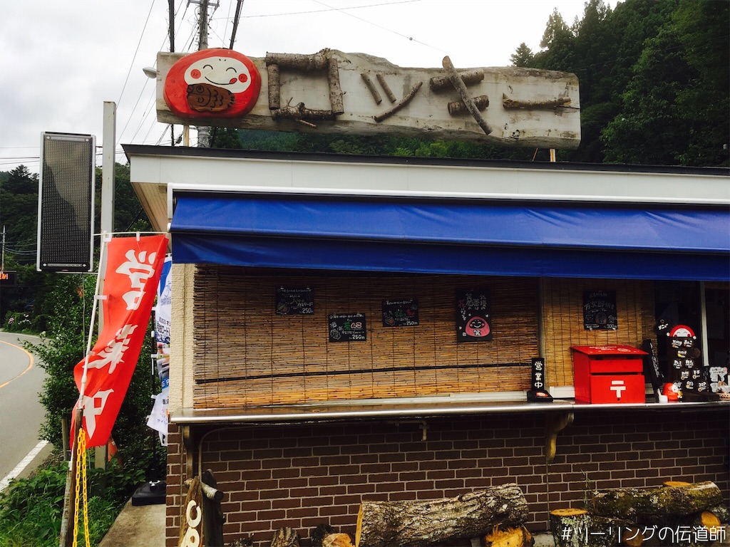 f:id:zekkei-d:20200717205606j:image f:id:zekkei-d:20200717205606j:image