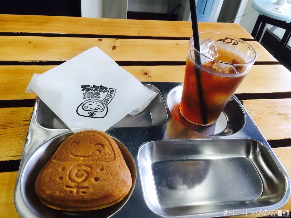 f:id:zekkei-d:20200717213602j:image f:id:zekkei-d:20200717213602j:image