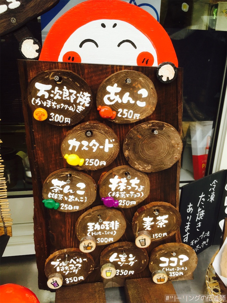 f:id:zekkei-d:20200717214814j:image f:id:zekkei-d:20200717214814j:image