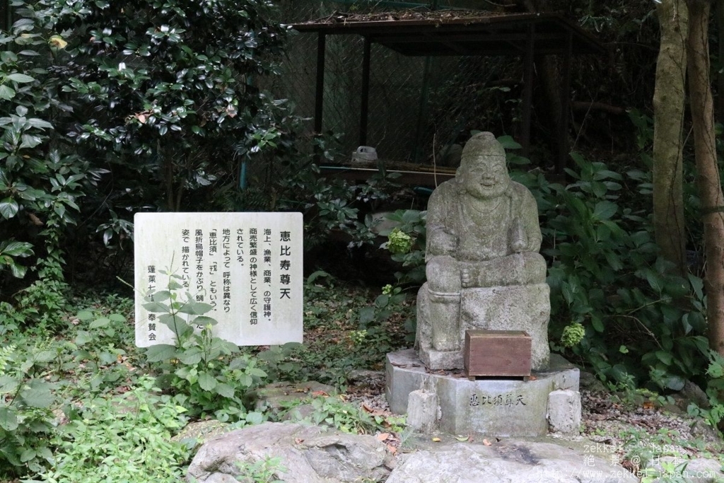 f:id:zekkei-japan:20170926050630j:plain f:id:zekkei-japan:20170926050630j:plain