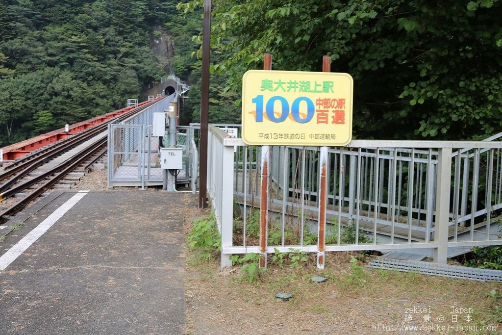 f:id:zekkei-japan:20170926210237j:plain f:id:zekkei-japan:20170926210237j:plain
