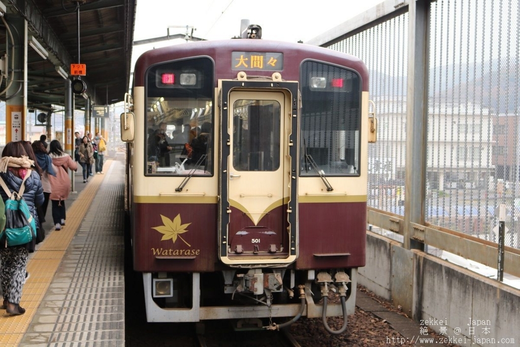f:id:zekkei-japan:20171021220406j:plain f:id:zekkei-japan:20171021220406j:plain